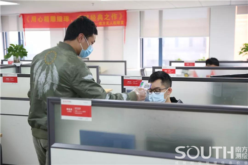 博天堂(918)官方网站 - 让你更杰出